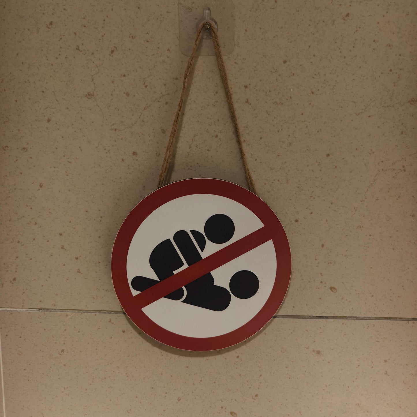 Funny Adult Erotic Sign