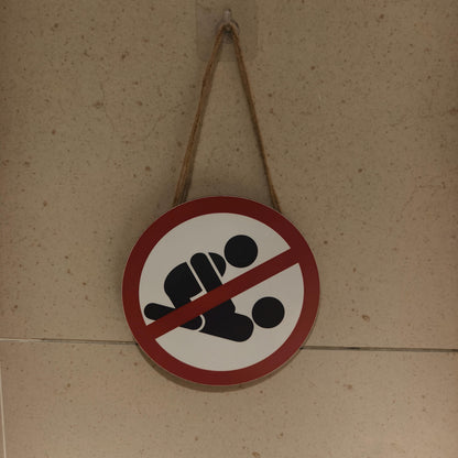 Funny Adult Erotic Sign