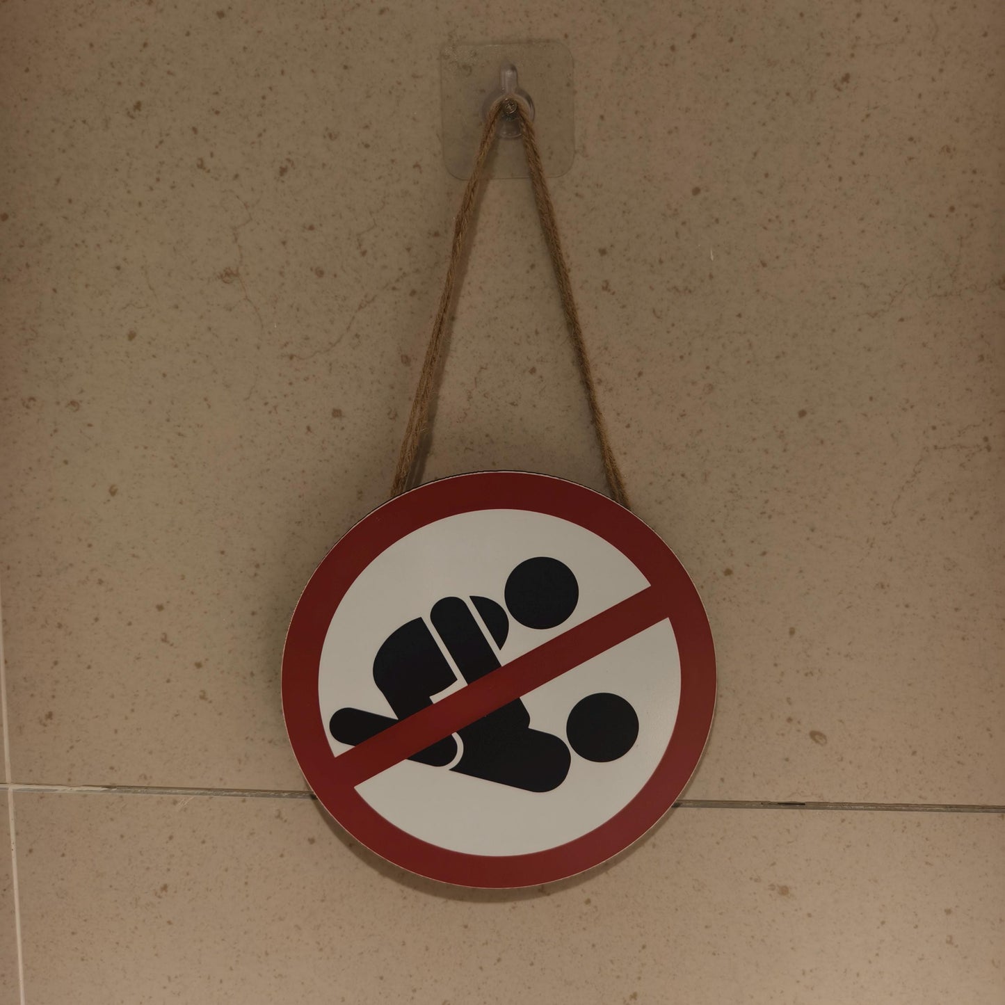 Funny Adult Erotic Sign