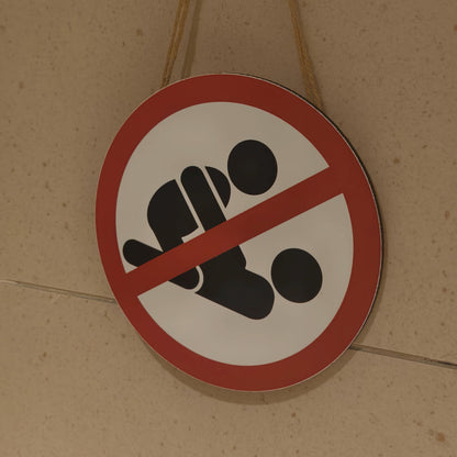 Funny Adult Erotic Sign